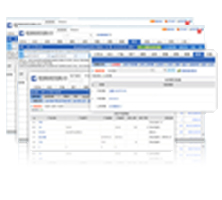 青島智拓工藝品ERP管理軟件、飾品管理軟件
